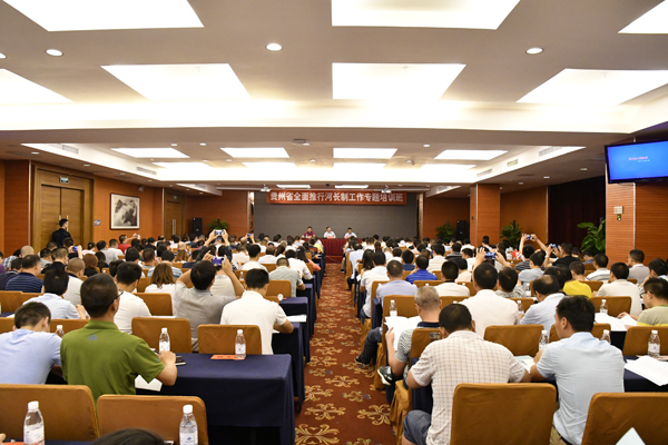 培訓現場1.JPG