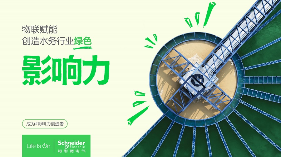 微信圖片_20240927160314.jpg